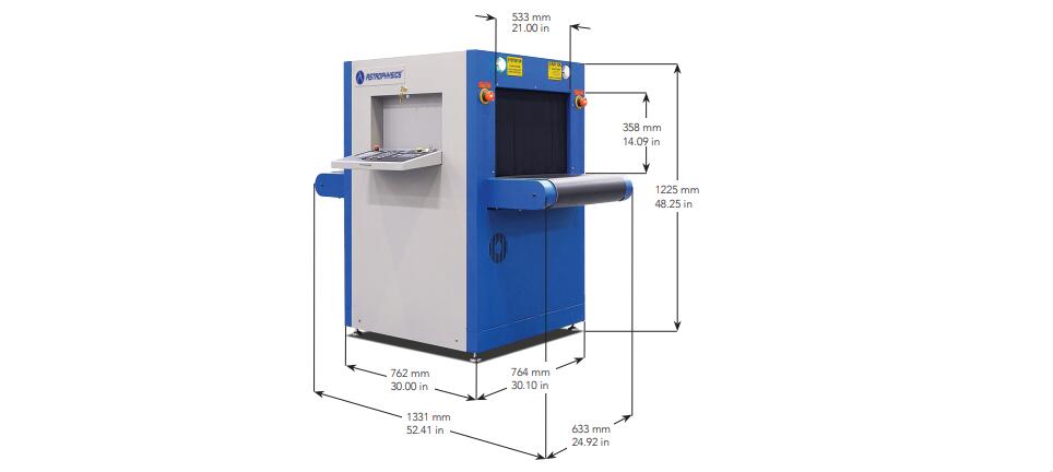 天体物理XIS-5335小型通道式X光安检机