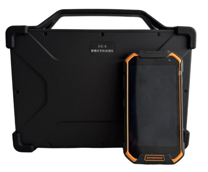 XIC-8便携手机侦码探测仪苹果手机检测